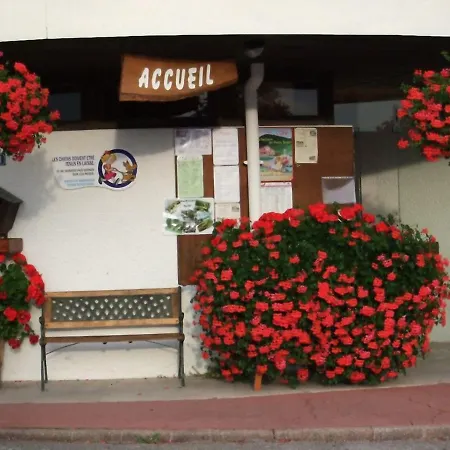 Chalet Jonquille 3 - Fraiteux 3 étoiles *